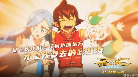 买个假的日本尾道市立大學成绩单